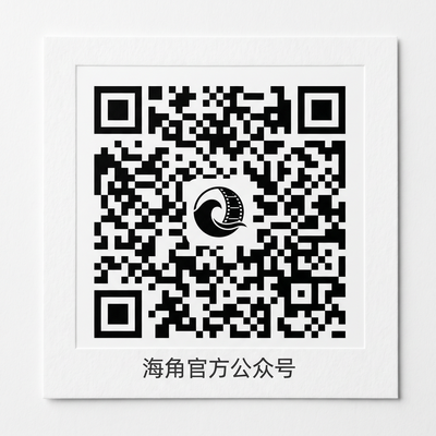 捷克街头官方公众号二维码